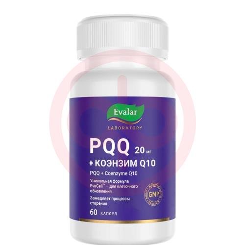 Эвалар pqq + коэнзим q10 капсулы 20мг №60 Эвалар pqq + коэнзим q10 капсулы 20мг №60