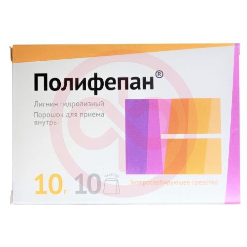 Полифепан порошок для приема внутрь 10 №10 Полифепан порошок для приема внутрь 10 №10