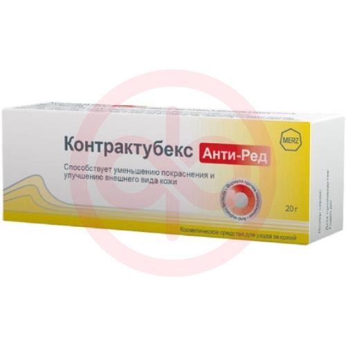 Контрактубекс гель 20г анти-ред Контрактубекс гель 20г анти-ред