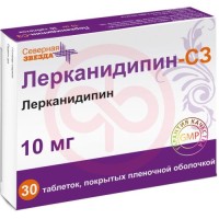 Лерканидипин-сз таблетки покрытые пленочной оболочкой 10мг №30