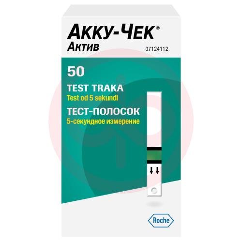 Акку-чек актив тест-полоска №50 Акку-чек актив тест-полоска №50