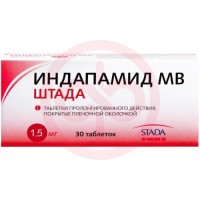 Индапамид мв таблетки покрытые пленочной оболочкой с пролонгированным высвобождением 1,5мг №30
