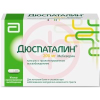 Дюспаталин капсулы с пролонгированным высвобождением 200мг №30