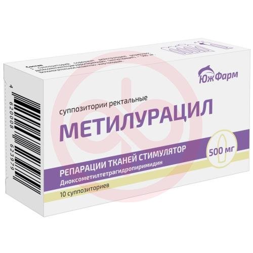 Метилурацил суппозитории ректальные 500мг №10 Метилурацил суппозитории ректальные 500мг №10