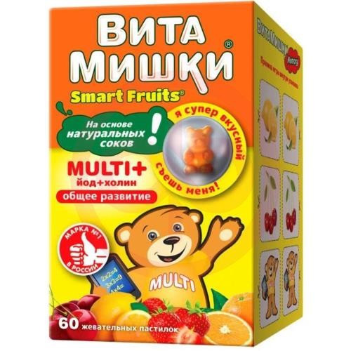 Витамишки мульти плюс пастилки жевательные 2,4г №60 йод + холин