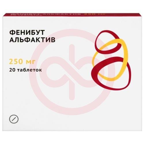 Фенибут альфактив таблетки 250мг №20 Фенибут альфактив таблетки 250мг №20