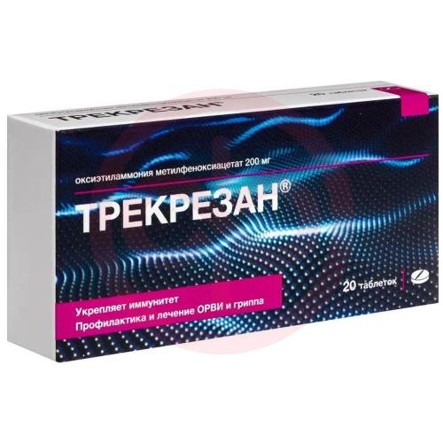 Трекрезан таблетки 200мг №20