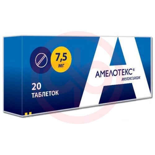 Амелотекс таблетки 7,5мг №20 Амелотекс таблетки 7,5мг №20