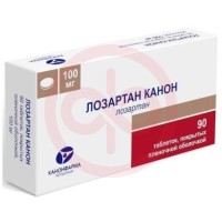Лозартан канон таблетки покрытые пленочной оболочкой 100мг №90