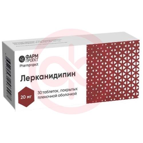 Лерканидипин таблетки покрытые пленочной оболочкой 20мг №30 Лерканидипин таблетки покрытые пленочной оболочкой 20мг №30