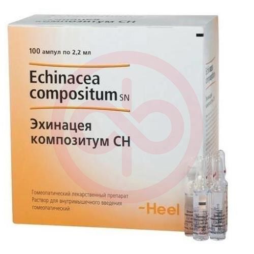 Эхинацея композитум сн раствор для внутримышечного введения гомеопатический 2,2мл №100