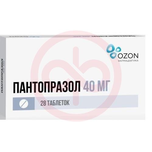 Пантопразол таблетки кишечнорастворимые покрытые оболочкой 40мг №28