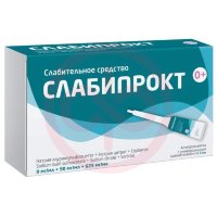 Слабипрокт раствор ректальный 9мг/мл + 90мг/мл + 625мг/мл 5мл №4
