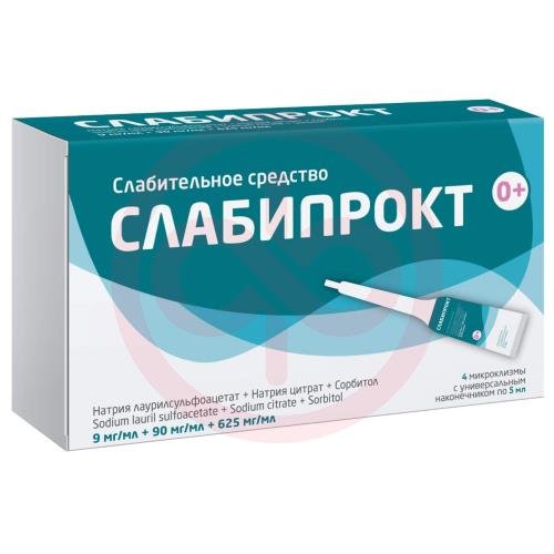 Слабипрокт раствор ректальный 9мг/мл + 90мг/мл + 625мг/мл 5мл №4