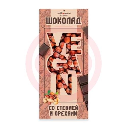 Верное средство шоколад 90г веган темный со стевией и орехами