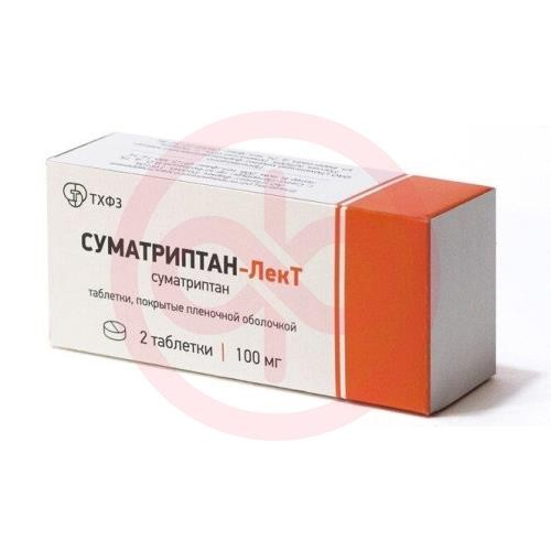 Суматриптан-лект таблетки покрытые пленочной оболочкой 100мг №2