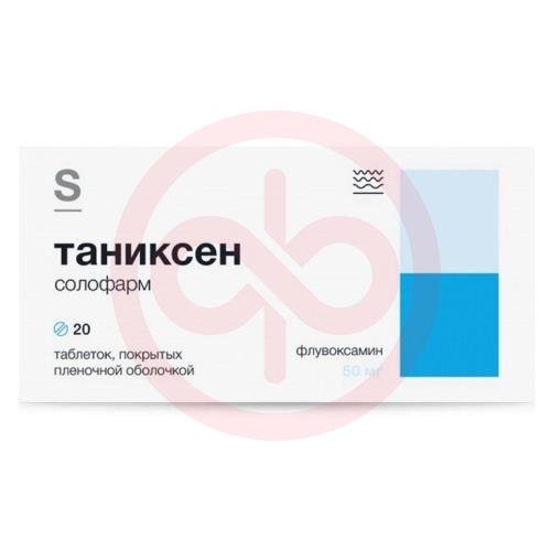Таниксен солофарм таблетки покрытые пленочной оболочкой 50мг №20 Таниксен солофарм таблетки покрытые пленочной оболочкой 50мг №20