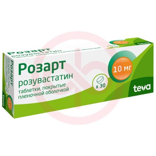 Розарт таблетки покрытые пленочной оболочкой 10мг №30 Розарт таблетки покрытые пленочной оболочкой 10мг №30