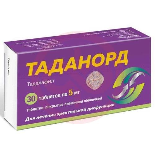 Таданорд таблетки покрытые пленочной оболочкой 5мг №30 Таданорд таблетки покрытые пленочной оболочкой 5мг №30