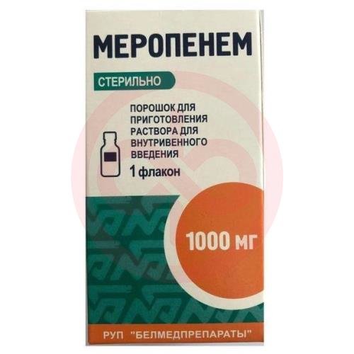 Меропенем порошок для приготовления раствора для внутривенного введения 1000мг №1