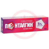 Пенталгин экстра-гель гель для наружного применения 5% 100г