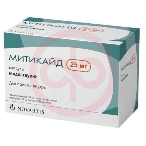 Митикайд капсулы 25мг №56 Митикайд капсулы 25мг №56
