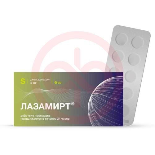 Лазамирт таблетки покрытые пленочной оболочкой 5мг №30 Лазамирт таблетки покрытые пленочной оболочкой 5мг №30