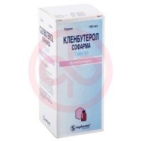 Кленбутерол софарма сироп 1мкг/мл 100мл в комплекте с ложкой мерной