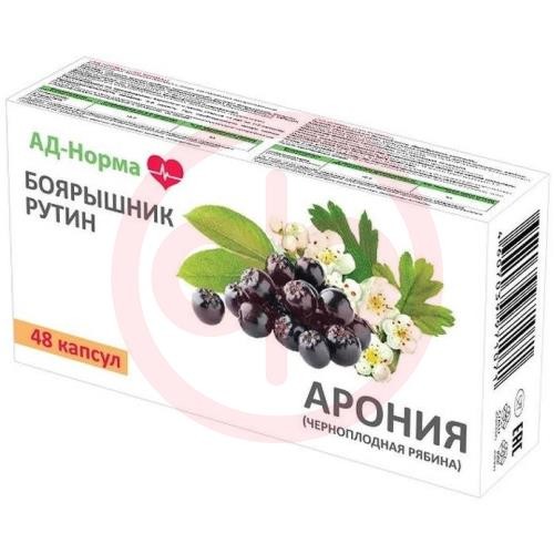 Ад-норма капсулы 300мг №48