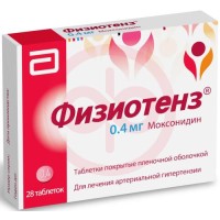 Физиотенз таблетки покрытые пленочной оболочкой 0,4мг №28