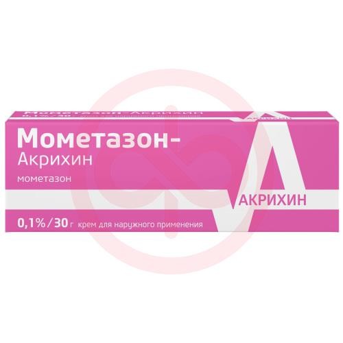 Мометазон-акрихин крем для наружного применения 0,1% 30г