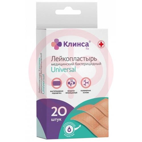 Клинса универсал лейкопластырь бактерицидный №20 3 размера полим основа натур Клинса универсал лейкопластырь бактерицидный №20 3 размера полим основа натур