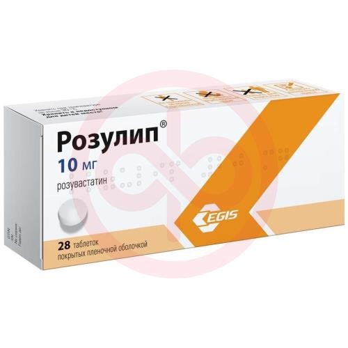 Розулип таблетки покрытые пленочной оболочкой 10мг №28 Розулип таблетки покрытые пленочной оболочкой 10мг №28