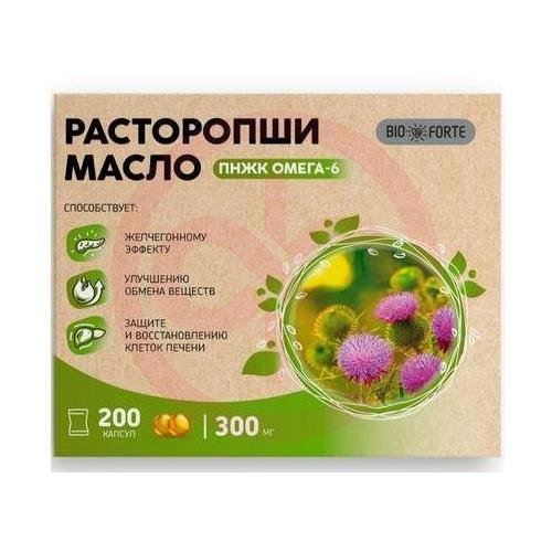 Биофорте масло расторопши капсулы 300мг №200 Биофорте масло расторопши капсулы 300мг №200