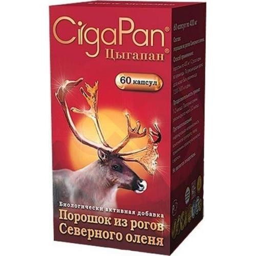 Цыгапан капсулы 400мг №60 Цыгапан капсулы 400мг №60