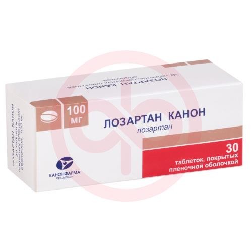 Лозартан канон таблетки покрытые пленочной оболочкой 100мг №30