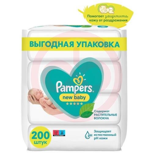 Памперс нью беби салфетки детские №200 (50x4) Памперс нью беби салфетки детские №200 (50x4)