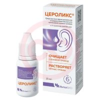 Цероликс ср-во гигиеническое 15мл д/ухода за ушной раковиной