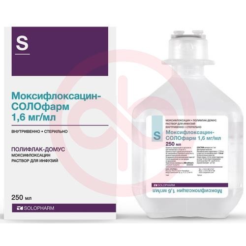 Моксифлоксацин-солофарм раствор для инфузий 1,6мг/мл 250мл №1 Моксифлоксацин-солофарм раствор для инфузий 1,6мг/мл 250мл №1