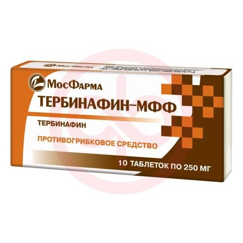 Тербинафин-мфф таблетки 250мг №10 Тербинафин-мфф таблетки 250мг №10