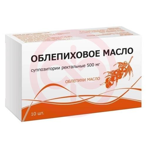 Облепиховое масло суппозитории ректальные 500мг №10 Облепиховое масло суппозитории ректальные 500мг №10
