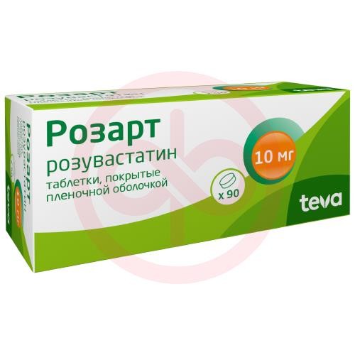 Розарт таблетки покрытые пленочной оболочкой 10мг №90 Розарт таблетки покрытые пленочной оболочкой 10мг №90