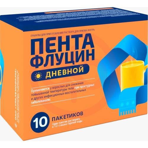 Пентафлуцин дневной гранулы для приготовления раствора для приема внутрь 5г №10 Пентафлуцин дневной гранулы для приготовления раствора для приема внутрь 5г №10