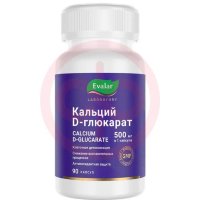 Эвалар кальций d-глюкарат капсулы 500мг 580мг №90