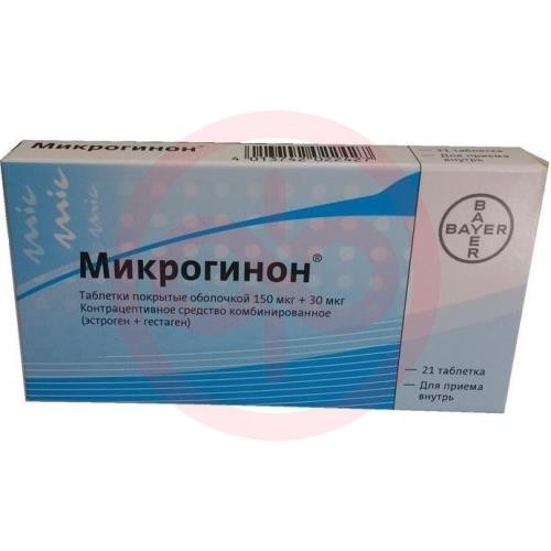 Микрогинон таблетки покрытые оболочкой 150 мкг + 30 мкг №21