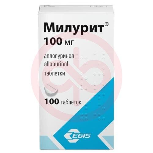 Милурит таблетки 100мг №100 Милурит таблетки 100мг №100