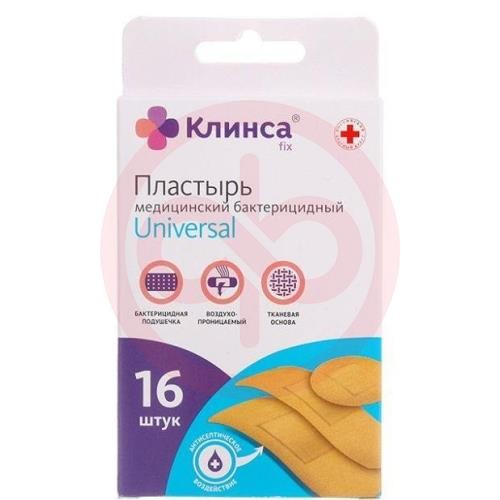 Клинса пластырь бактерицидный №16 универсал ткан основа Клинса пластырь бактерицидный №16 универсал ткан основа