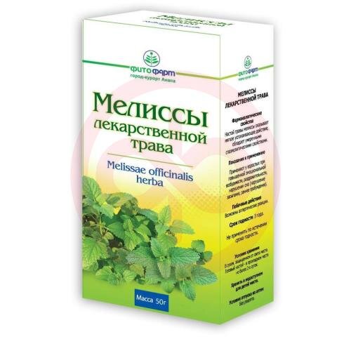 Мелиссы лекарственной трава измельченная 50г Мелиссы лекарственной трава измельченная 50г
