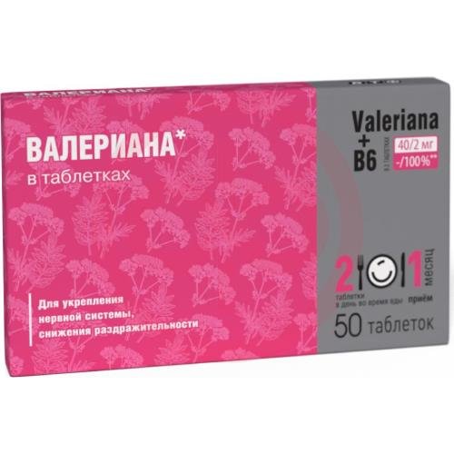 Валериана + в6 таблетки №50
