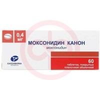 Моксонидин канон таблетки покрытые пленочной оболочкой 0.4мг №60